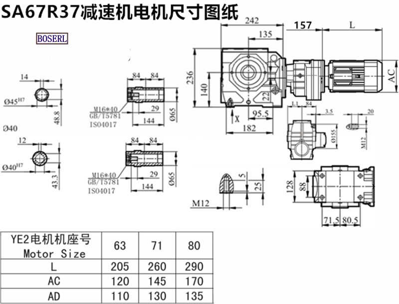 1691995589786920.png 1566463957820717.png