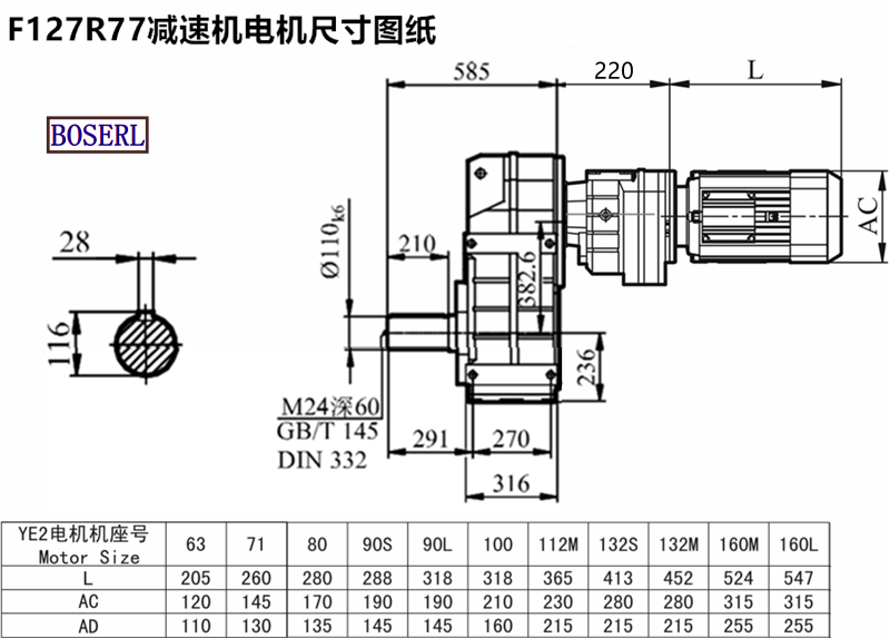 1695114679309244.png 1566527420284242 - 副本.png