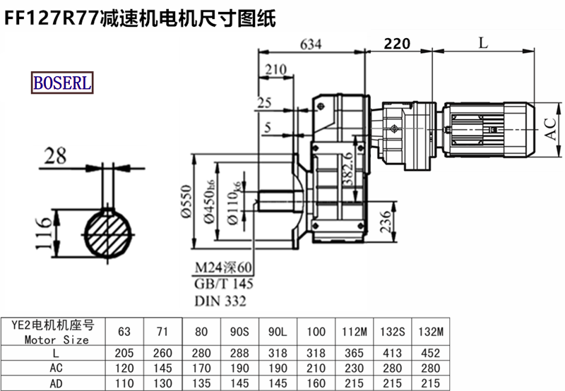 1696039741542723.png 1566528118210574.png